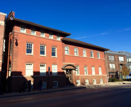 2150 W North Ave. #2, Chicago, IL 60647