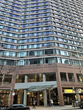 211 E Ohio St. #1018, Chicago, IL 60611