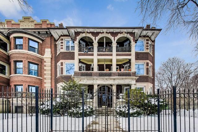 5038 S Drexel Blvd. #2S, Chicago, IL 60615