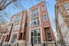 866 N Paulina St. #2, Chicago, IL 60622