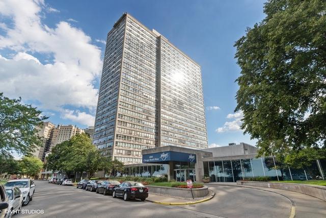 4800 S Chicago Beach Dr. #708N, Chicago, IL 60615