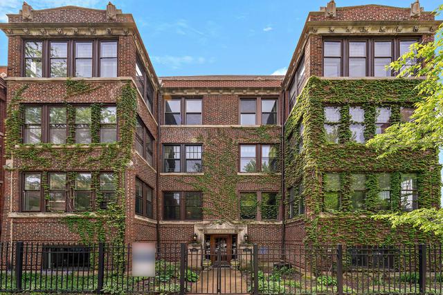 925 W Margate Ter. #G, Chicago, IL 60640