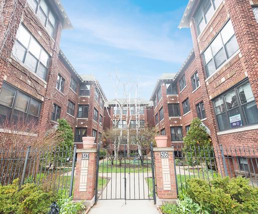 508 Madison St. #2S, Oak Park, IL 60302
