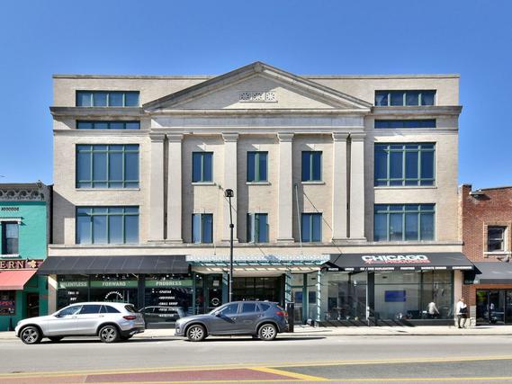 7509 Madison St. #3C, Forest Park, IL 60130