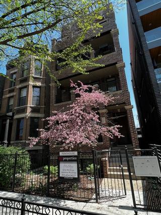 3549 N Reta Ave. #4, Chicago, IL 60657