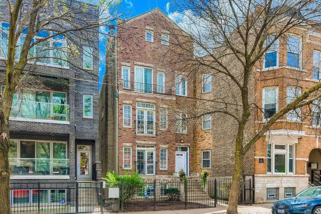 1467 W Erie St. #2, Chicago, IL 60642