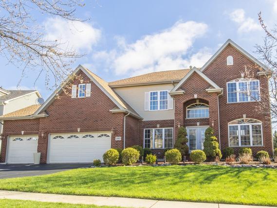 2085 Morningview Dr., Hoffman Estates, IL 60192