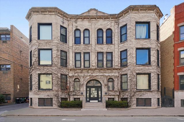 3166 N Cambridge Ave. #1S, Chicago, IL 60657