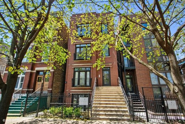 1350 N Campbell Ave. #G, Chicago, IL 60622