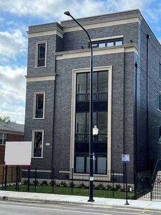 2250 W Jackson Blvd. #4, Chicago, IL 60612