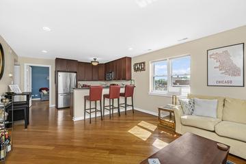 2525 W Bryn Mawr Ave. #301, Chicago, IL 60659