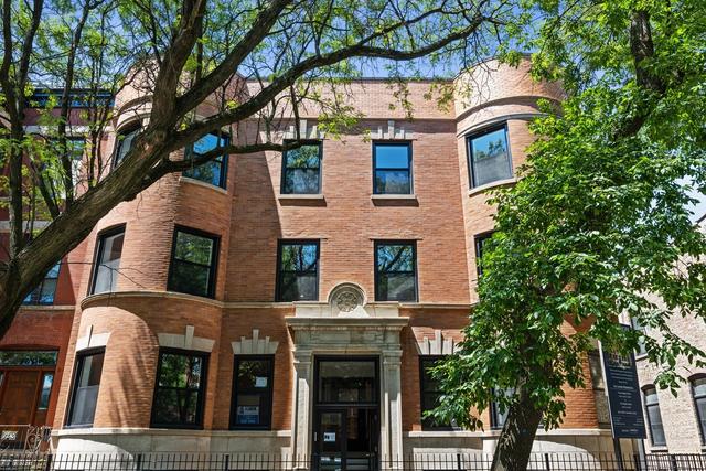2244 N Kenmore Ave. #3S, Chicago, IL 60614