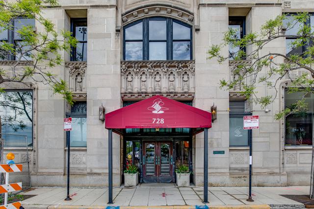 728 W Jackson Blvd. #226, Chicago, IL 60661