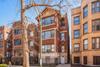 6751 S Ridgeland Ave., Chicago, IL 60649