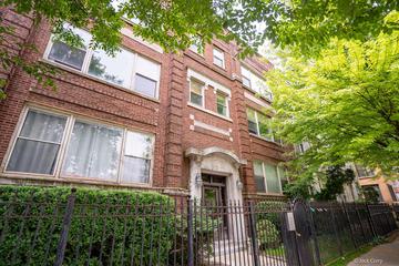 New Homes For Sale This Week That Attend Inter-American Elementary Magnet School: June 10th to June 16th