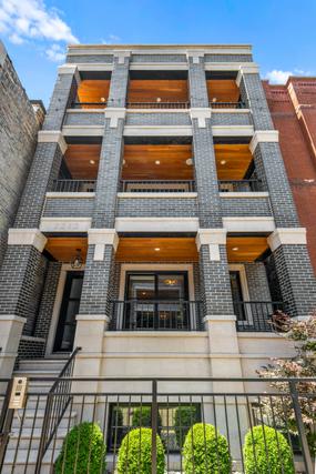 2212 N Halsted St. #1, Chicago, IL 60614