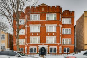 8134 S Essex Ave. #2S, Chicago, IL 60617