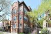 4838 N Magnolia Ave. #1B, Chicago, IL 60640