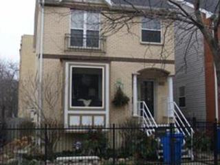 1642 E 70th St., Chicago, IL 60649