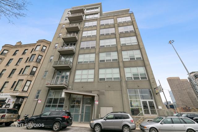 770 W Gladys Ave. #307, Chicago, IL 60661
