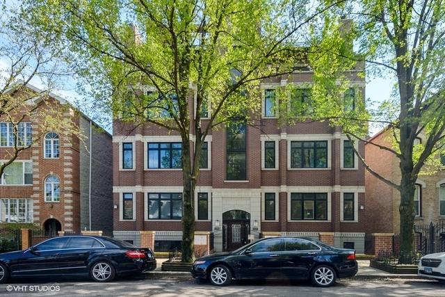 1503 W Thomas St. #1E, Chicago, IL 60642