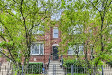 1246 S Homan Ave., Chicago, IL 60623