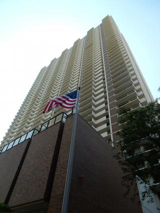 6033 N Sheridan Rd. #18G, Chicago, IL 60660