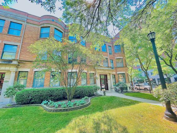 4603 N Beacon St. #2D, Chicago, IL 60640