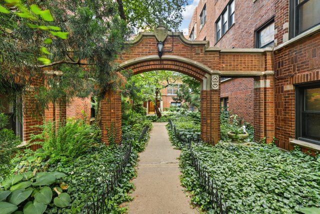 5465 S Ingleside Ave. #2W, Chicago, IL 60615
