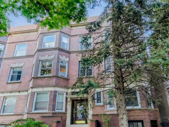 4515 N Ashland Ave. #2S, Chicago, IL 60640