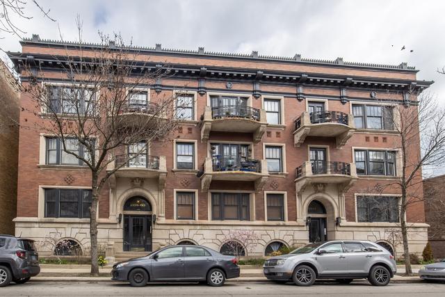 1364 E 48th St. #2E, Chicago, IL 60615