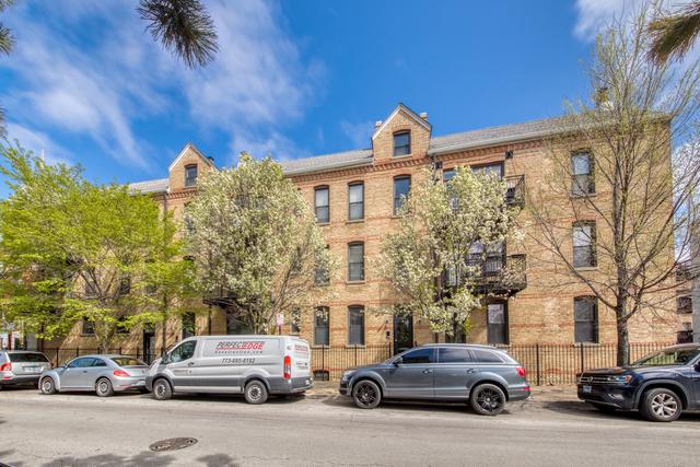 1501 N Bosworth Ave. #1C, Chicago, IL 60642