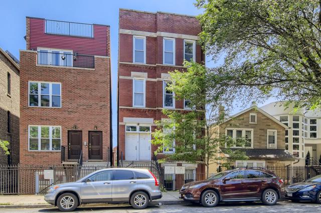 1307 N Bosworth Ave. #GF, Chicago, IL 60642