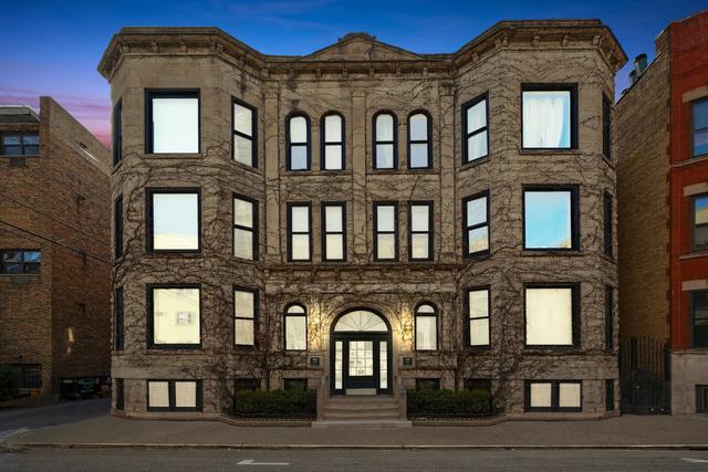 3166 N Cambridge Ave. #1S, Chicago, IL 60657