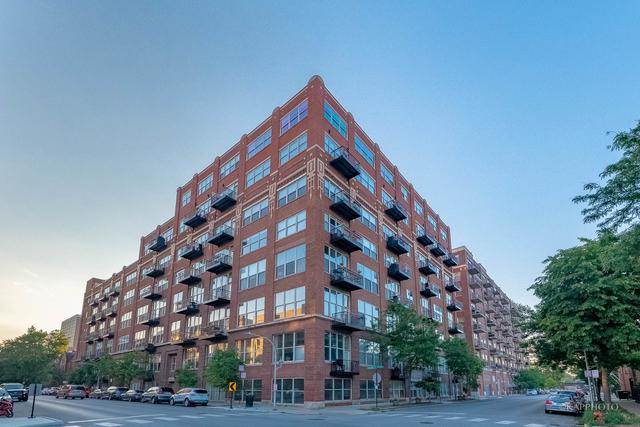 1500 W Monroe St. #205, Chicago, IL 60607