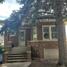 5641 S Fairfield Ave., Chicago, IL 60629