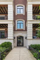 3021 N Southport Ave. #3B, Chicago, IL 60657