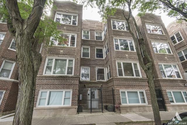 7652 N Greenview Ave. #FL2, Chicago, IL 60626