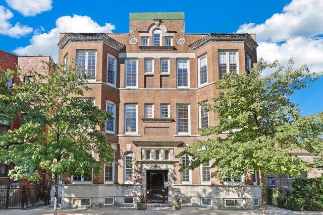 2214 N Campbell Ave. #1B, Chicago, IL 60647