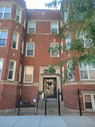 4842 S Michigan Ave. #2S, Chicago, IL 60615