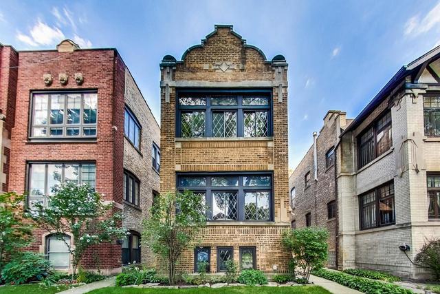 1334 W Arthur Ave., Chicago, IL 60626