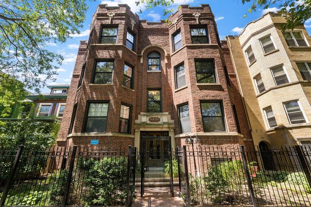 7632 N Greenview Ave. #1, Chicago, IL 60626