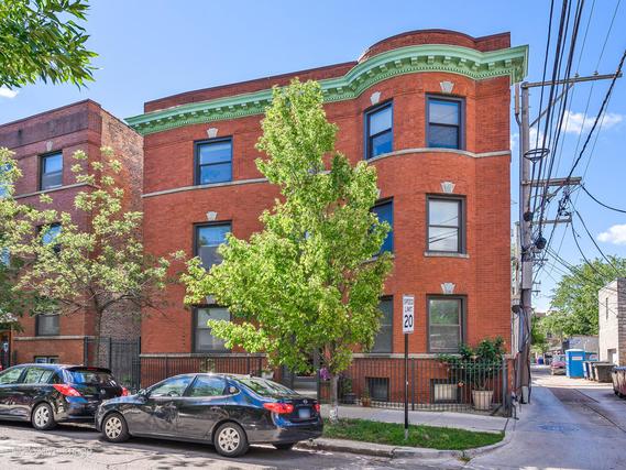 1457 W Leland Ave. #3, Chicago, IL 60640