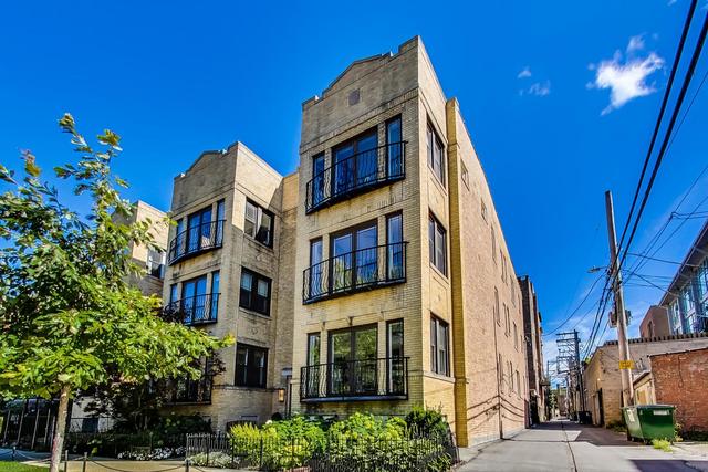 1475 W Winona St. #1, Chicago, IL 60640