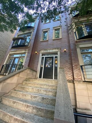 1008 N Francisco Ave. #1S, Chicago, IL 60622