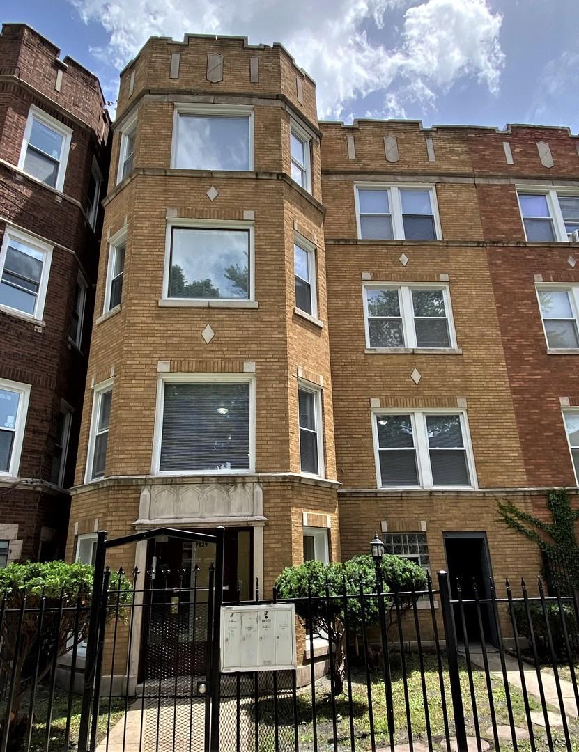 7829 S Essex Ave., Chicago, IL 60649
