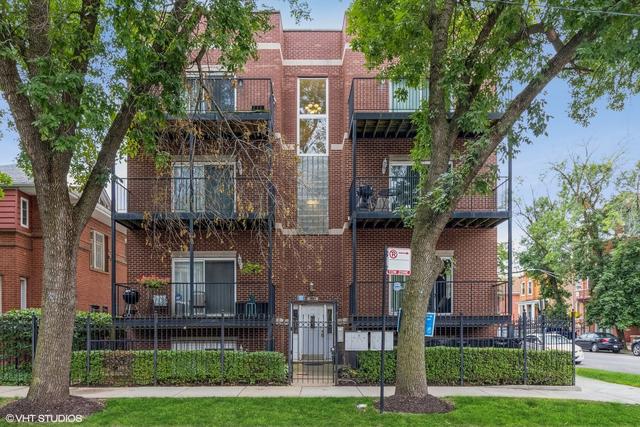 2651 E 74th St. #G-1, Chicago, IL 60649
