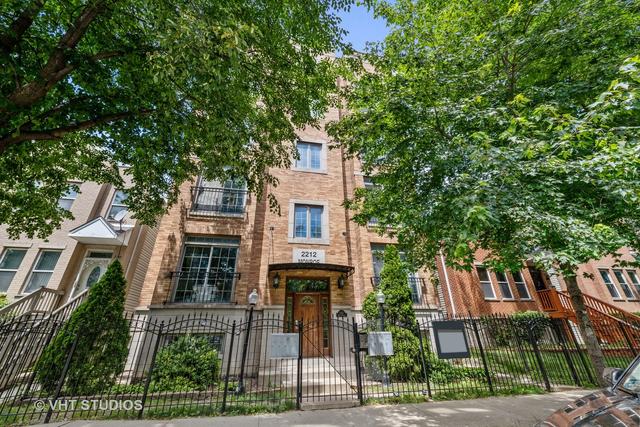2212 W Monroe St. #1W, Chicago, IL 60612