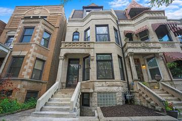 4933 S Washington Park Ct., Chicago, IL 60615