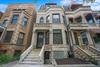 4933 S Washington Park Ct., Chicago, IL 60615